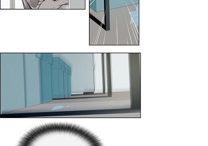 第2章：项链丢失