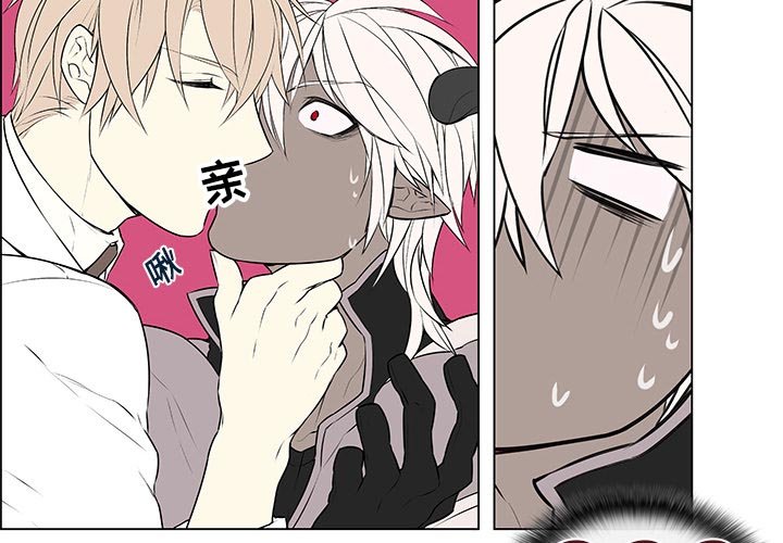 第2章：项链丢失