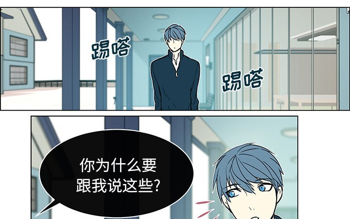 第20章：混淆搞错
