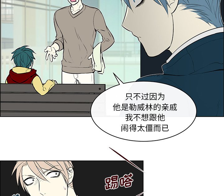 第20章：混淆搞错
