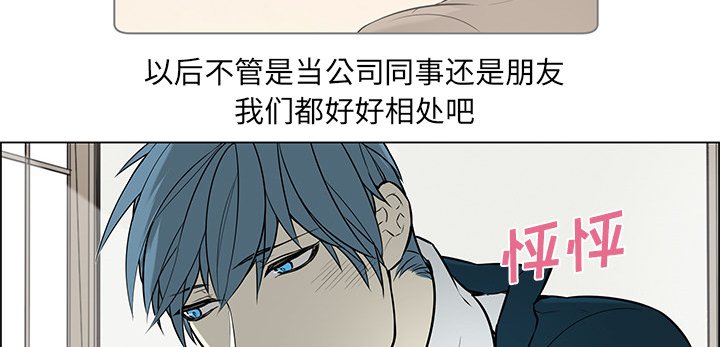 第20章：混淆搞错