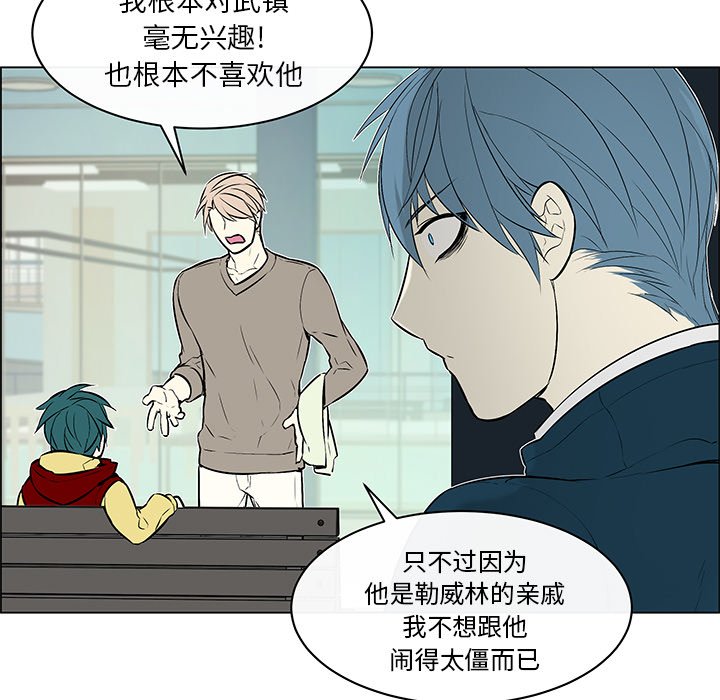 第20章：混淆搞错