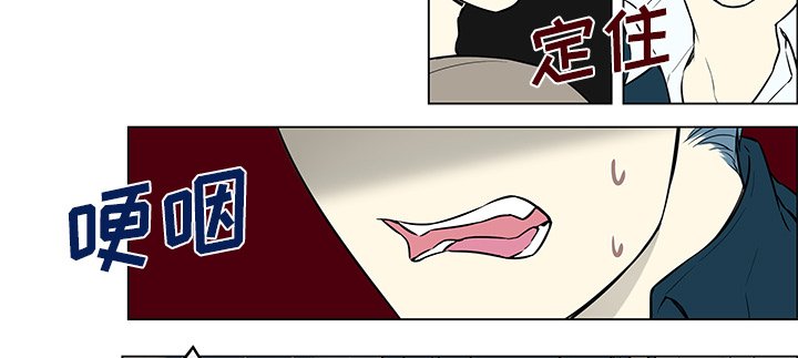第20章：混淆搞错