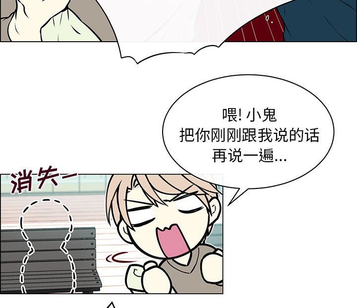 第20章：混淆搞错
