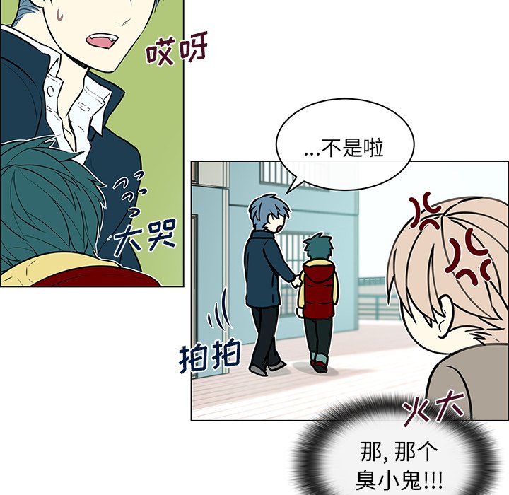 第20章：混淆搞错