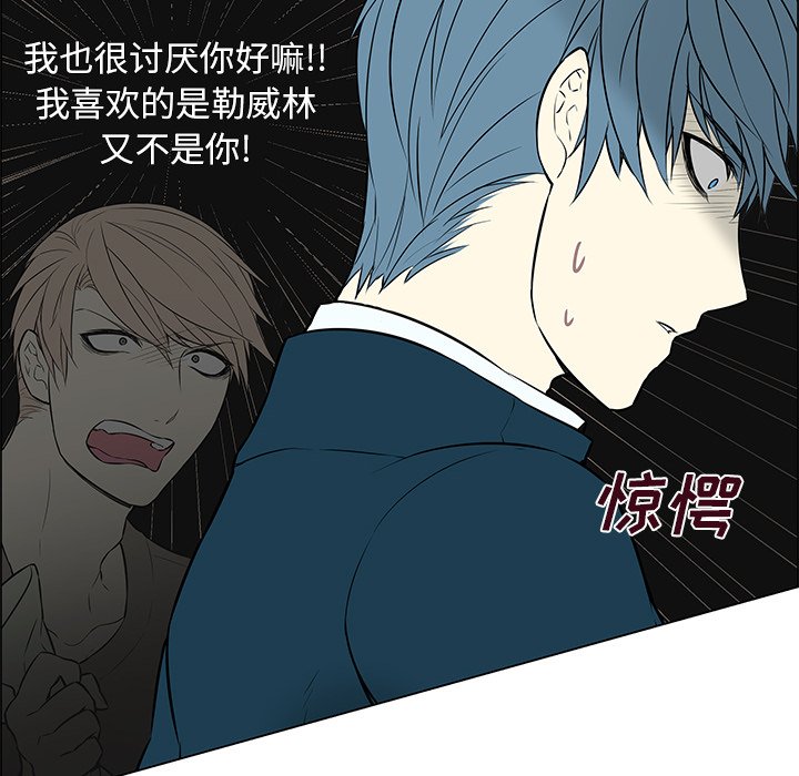 第20章：混淆搞错
