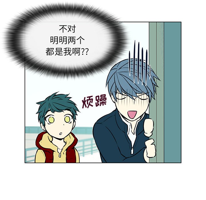 第20章：混淆搞错