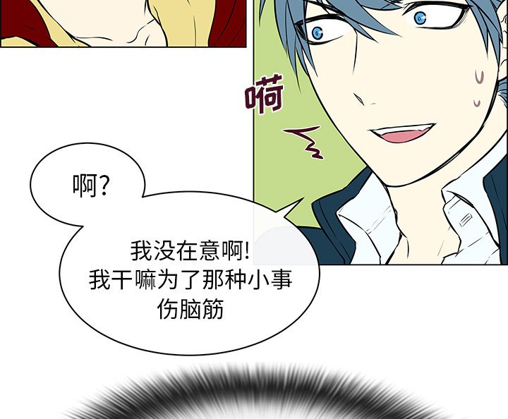 第20章：混淆搞错