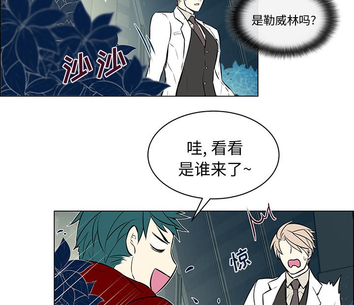 第21章：没有好感