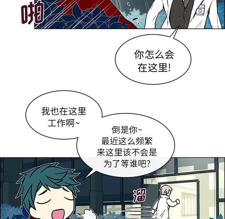 第21章：没有好感