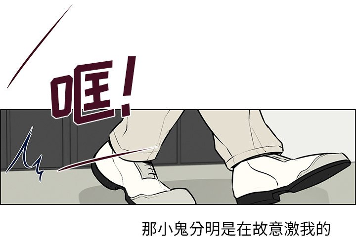 第21章：没有好感