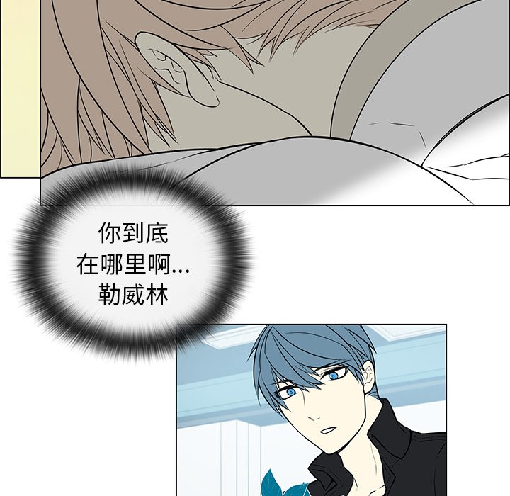第21章：没有好感