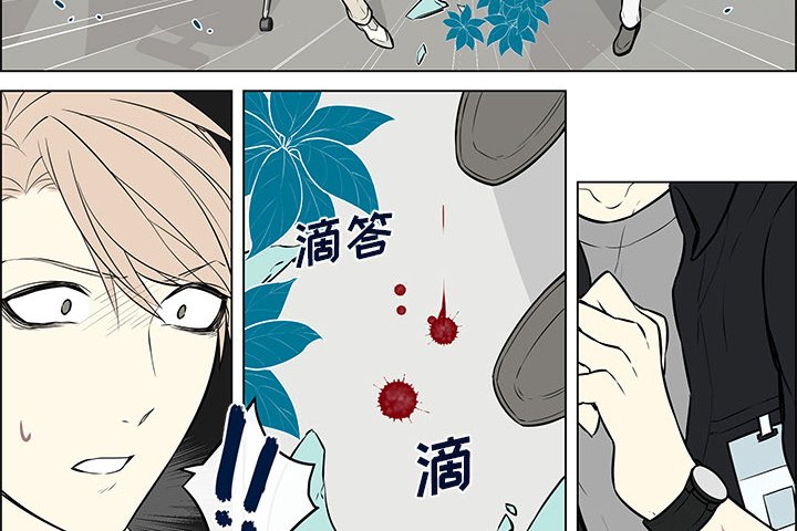 第21章：没有好感