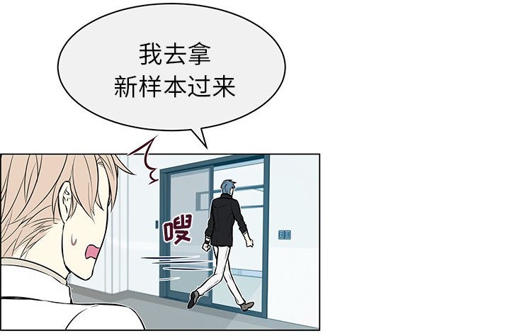 第21章：没有好感