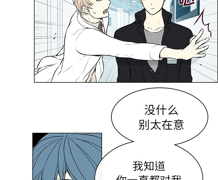 第21章：没有好感