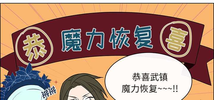 第22章：离职派对