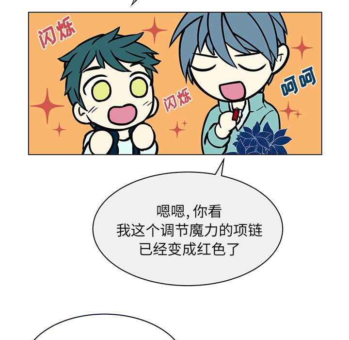 第22章：离职派对