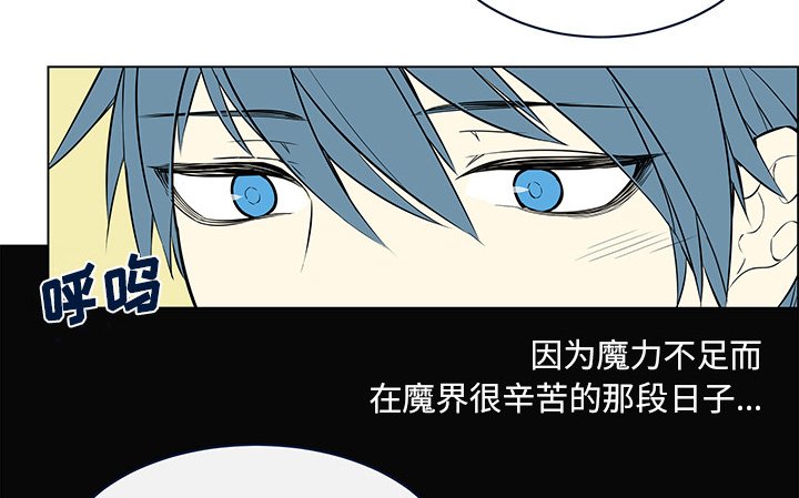 第22章：离职派对