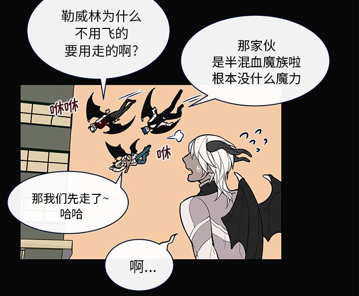 第22章：离职派对