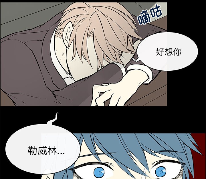 第22章：离职派对