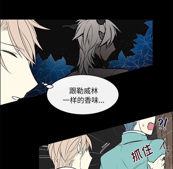 第22章：离职派对