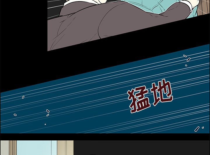 第22章：离职派对