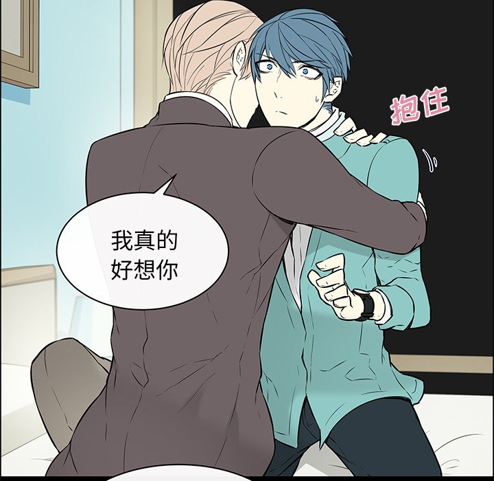 第22章：离职派对