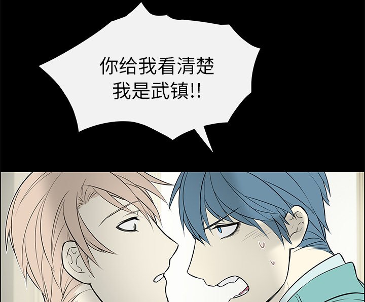 第23章：产生错觉