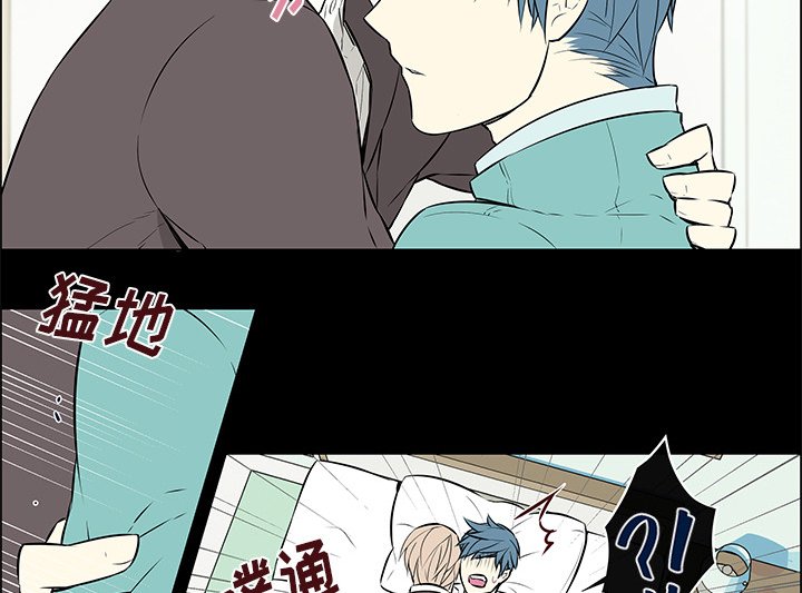 第23章：产生错觉