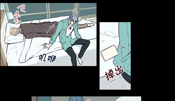 第23章：产生错觉