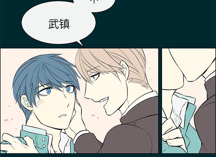 第23章：产生错觉