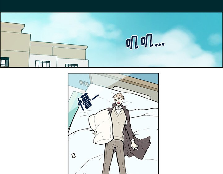 第23章：产生错觉