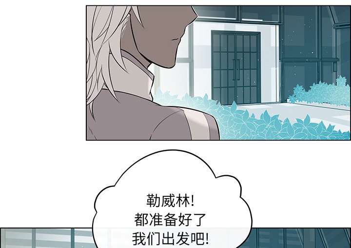 第23章：产生错觉