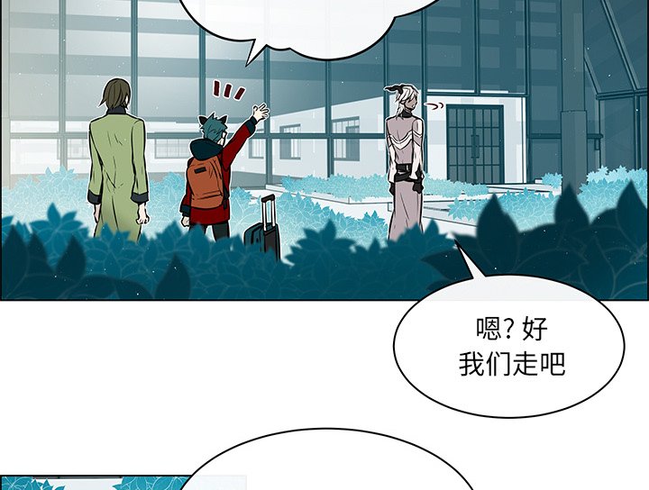 第23章：产生错觉