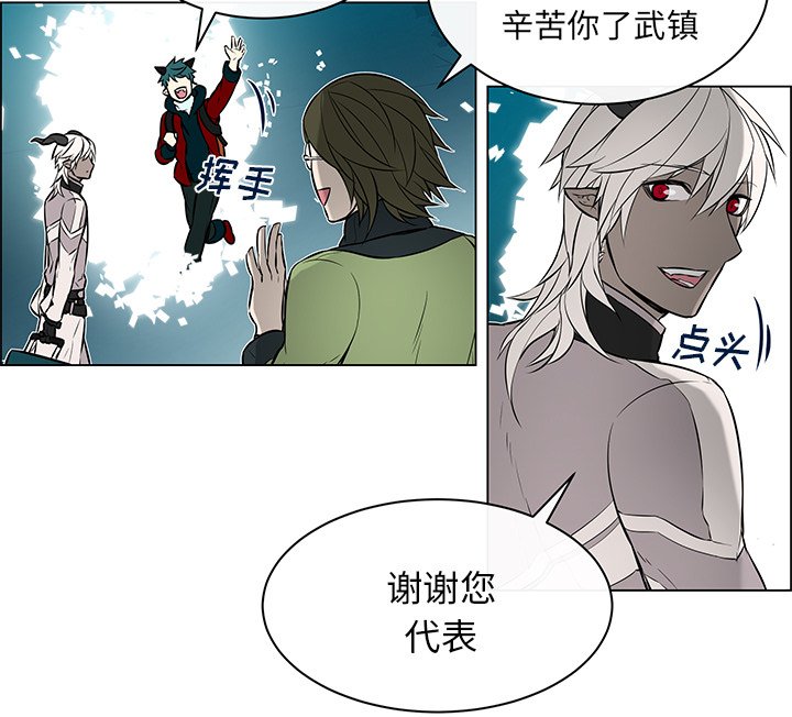 第23章：产生错觉