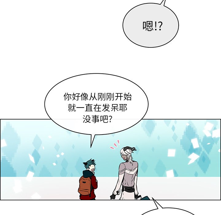 第24章：回到人界