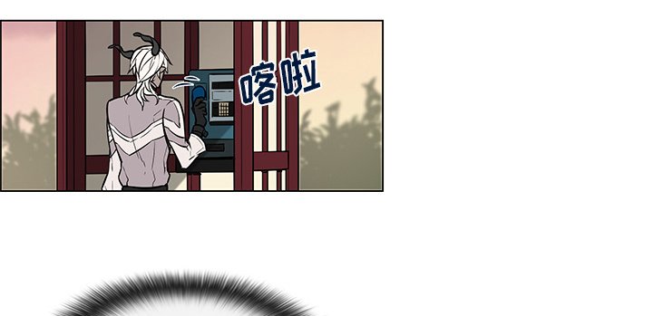 第25章：坦白身份