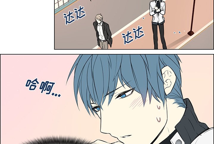 第25章：坦白身份