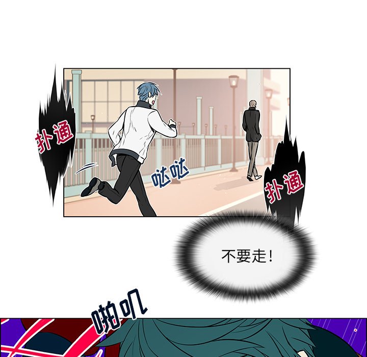 第25章：坦白身份