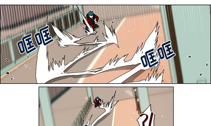 第26章：出现裂痕