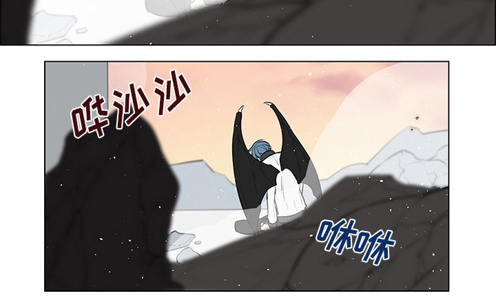 第26章：出现裂痕