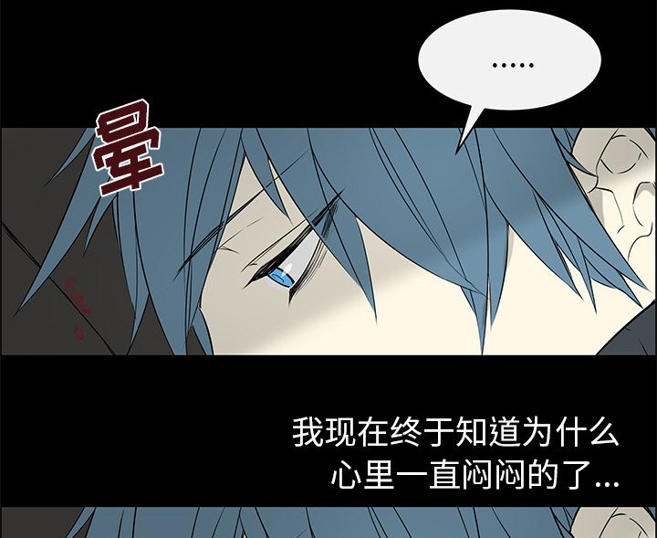 第27章：他的幸福