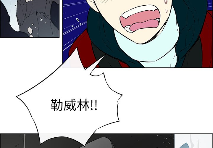 第27章：他的幸福