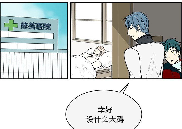 第27章：他的幸福