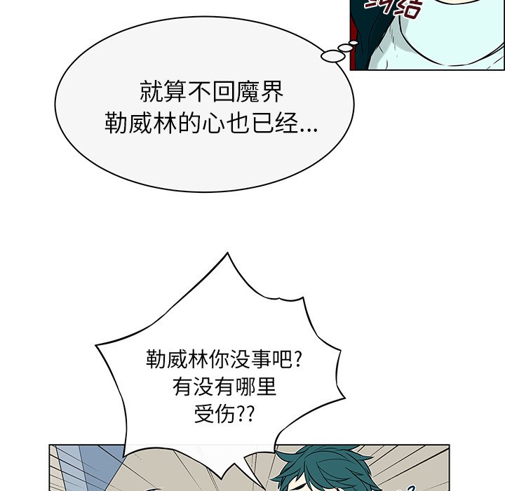 第27章：他的幸福