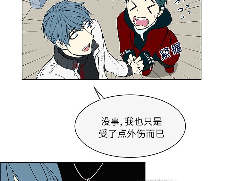 第27章：他的幸福