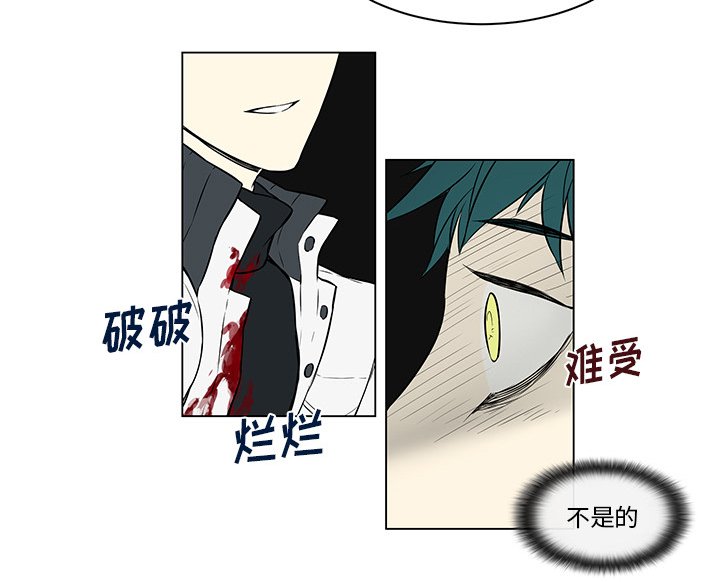 第27章：他的幸福