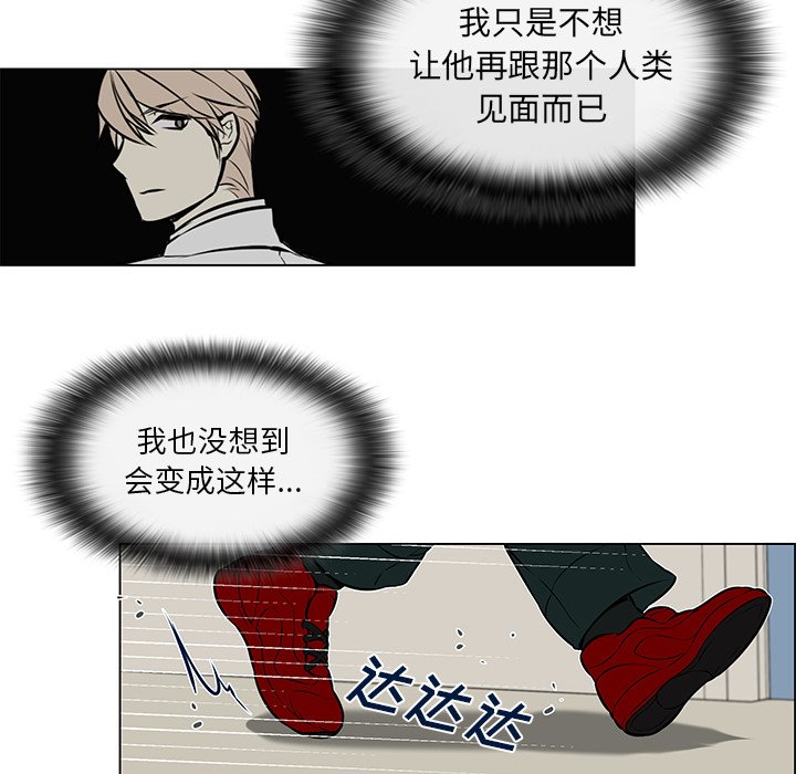 第27章：他的幸福