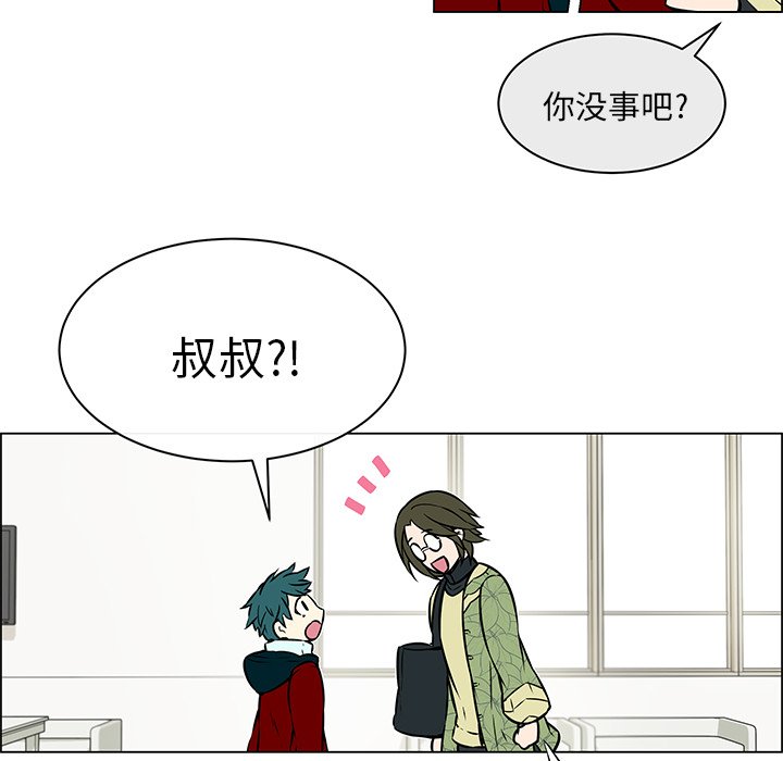 第27章：他的幸福