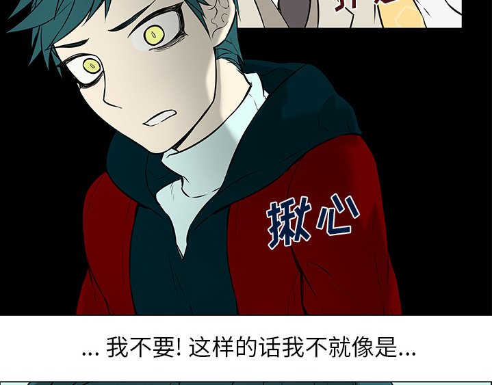第27章：他的幸福